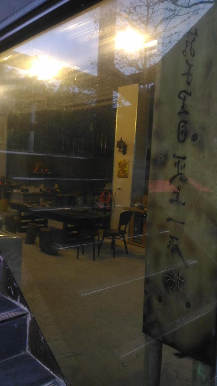 Villa Jeff Maker Tw Workshop Emei Esterno foto